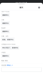 DB电竞