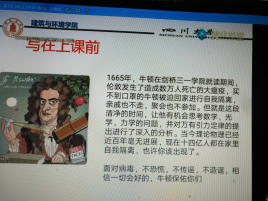 DB电竞