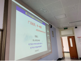 DB电竞