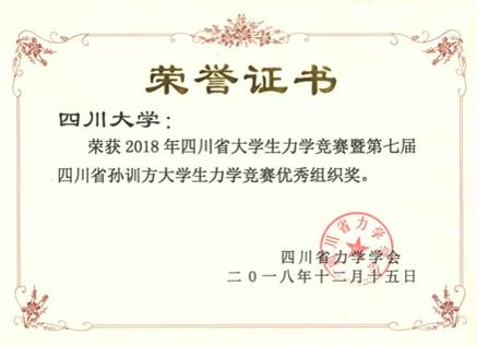 DB电竞
