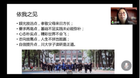 DB电竞