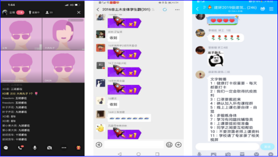 DB电竞