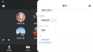 DB电竞